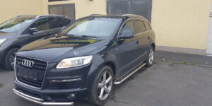 Q7